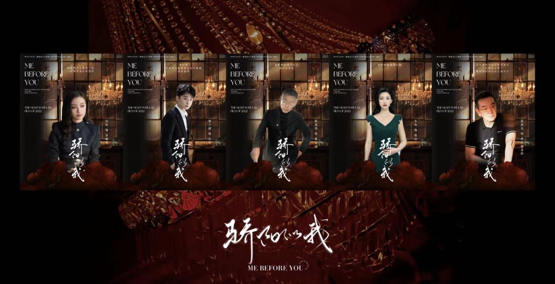 顾漫小说改编影视作品_漫雨新书肖战_顾漫小说作品集