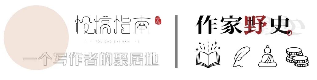 漫雨新书肖战_顾漫小说作品集_顾漫小说改编影视作品
