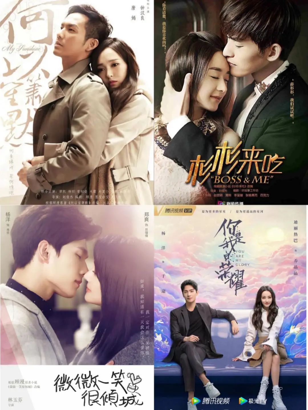 顾漫小说改编影视作品_漫雨新书肖战_顾漫小说作品集