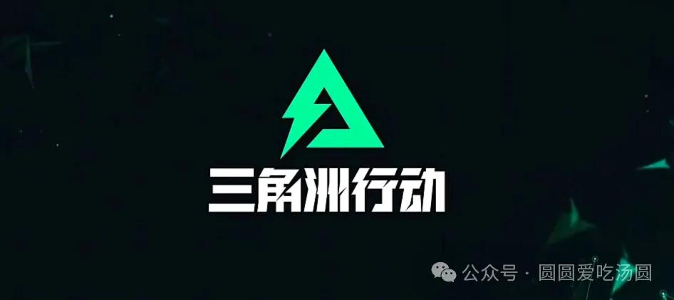 王者荣耀三角洲行动和平精英决战破晓金铲铲之战推荐_手游核心玩法分析_像决战朝鲜的手游