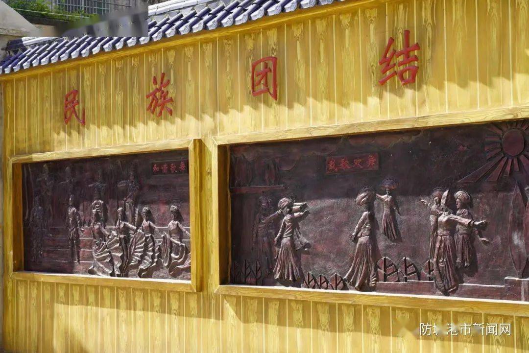 上思县民族中学 民族团结教育 浸润式校园文化建设_上思县民族中学