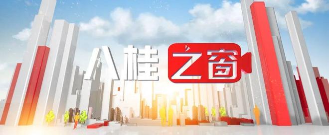民族团结进步教育_上思县民族中学_上思县民族中学