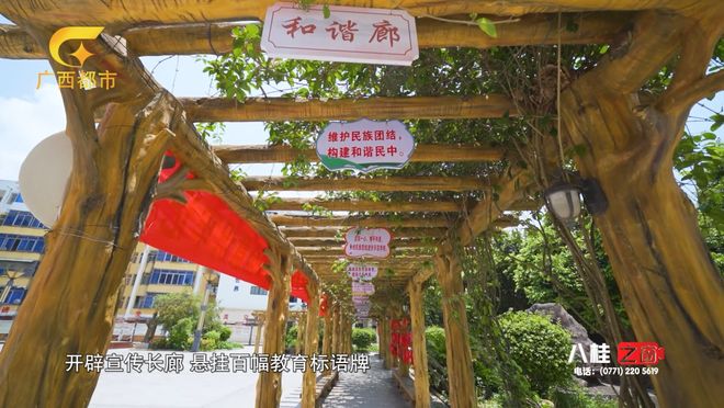 民族团结进步教育_上思县民族中学_上思县民族中学