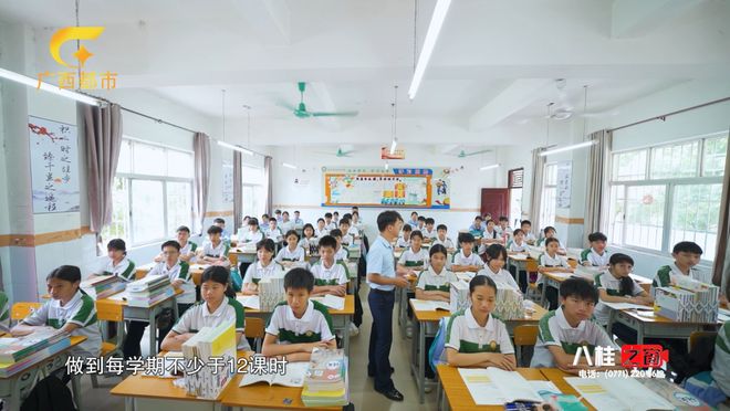 上思县民族中学_民族团结进步教育_上思县民族中学