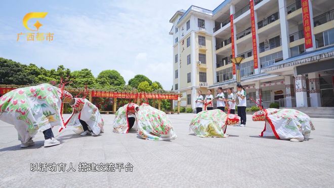 民族团结进步教育_上思县民族中学_上思县民族中学