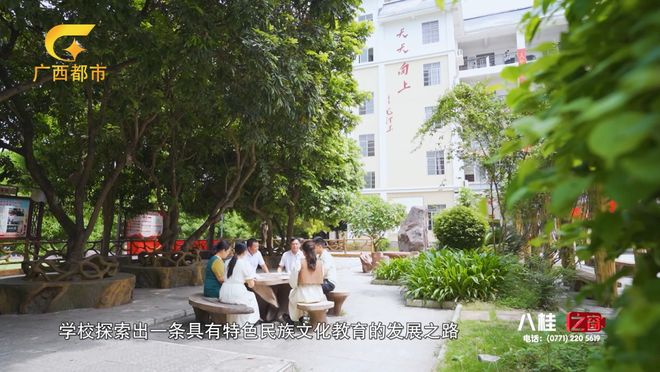 上思县民族中学_上思县民族中学_民族团结进步教育
