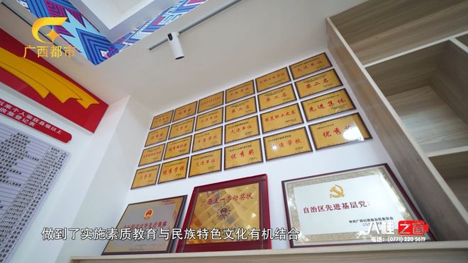 上思县民族中学_上思县民族中学_民族团结进步教育