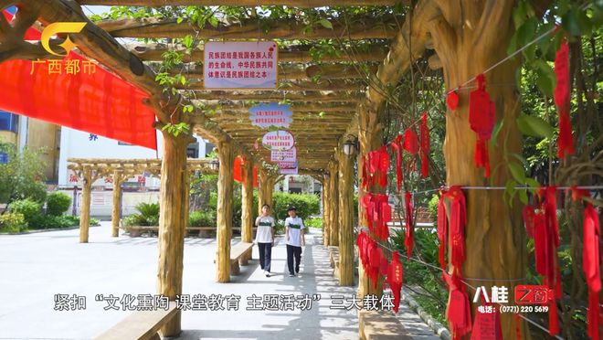 上思县民族中学_上思县民族中学_民族团结进步教育