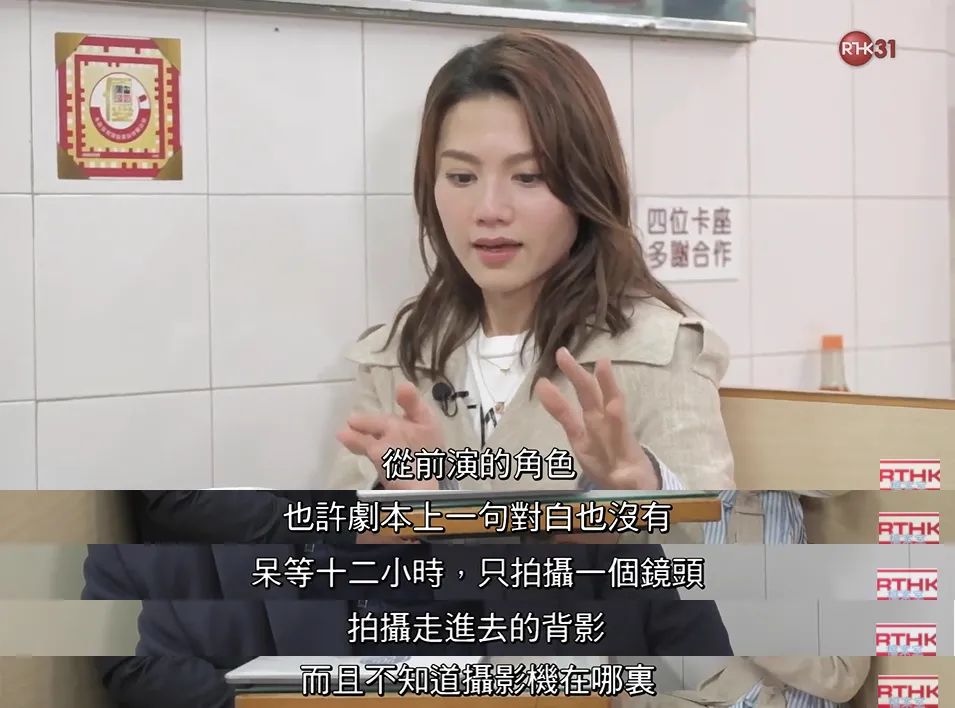 杨颖周秀娜_周秀娜演技提升_周秀娜电影作品推荐