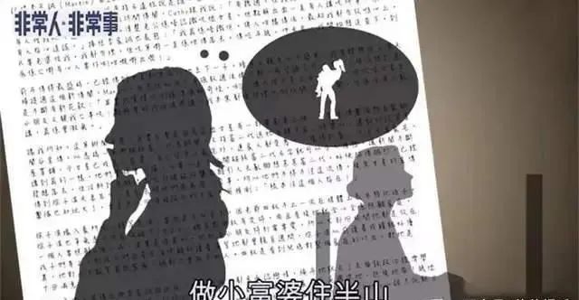 周秀娜电影作品推荐_杨颖周秀娜_周秀娜演技提升