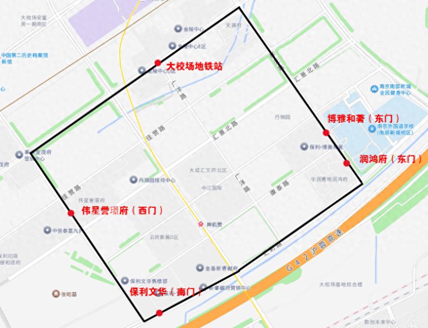 12月第2次油价调整_油价调整通知_南京汽油价格调整最新消息