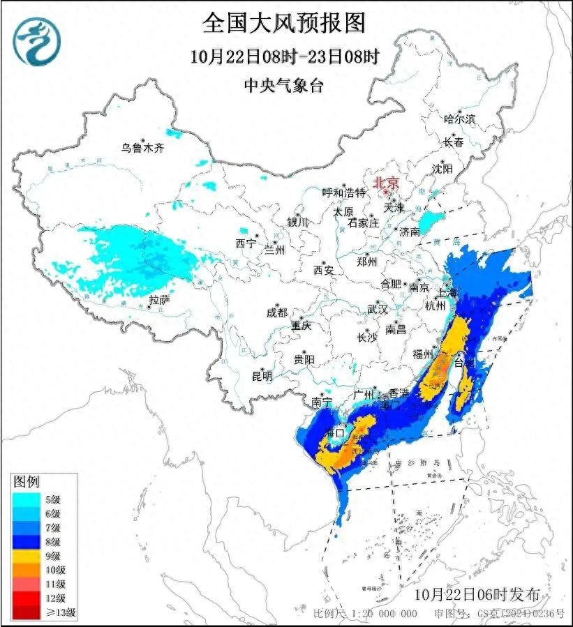 92号汽油价格下调_南京汽油价格调整最新消息_油价重返6元时代