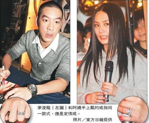 Angelababy 成名之路_杨颖周秀娜_杨颖 模特 生涯