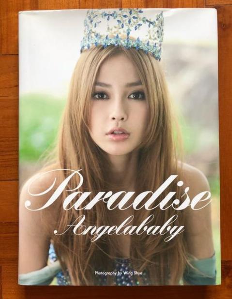 杨颖周秀娜_Angelababy 成名之路_杨颖 模特 生涯