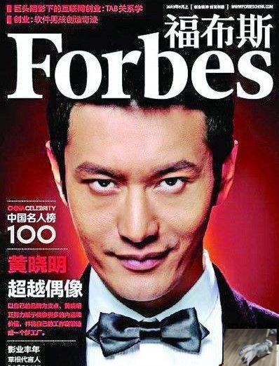 Angelababy 成名之路_杨颖 模特 生涯_杨颖周秀娜