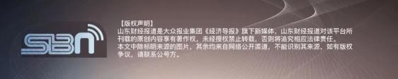 券商金股推荐排名_3月券商金股涨幅分析_中原证券下载