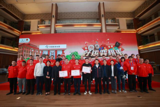 2022中国体育彩票象棋民间棋王争霸赛总决赛_广西选手石才贯获全国象棋民间棋王争霸赛冠军_广西玉林冯明光象棋赛