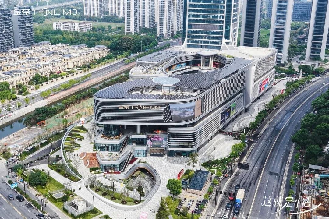 金帝文化广场_金帝T-ONE MO 杭州 首店集群