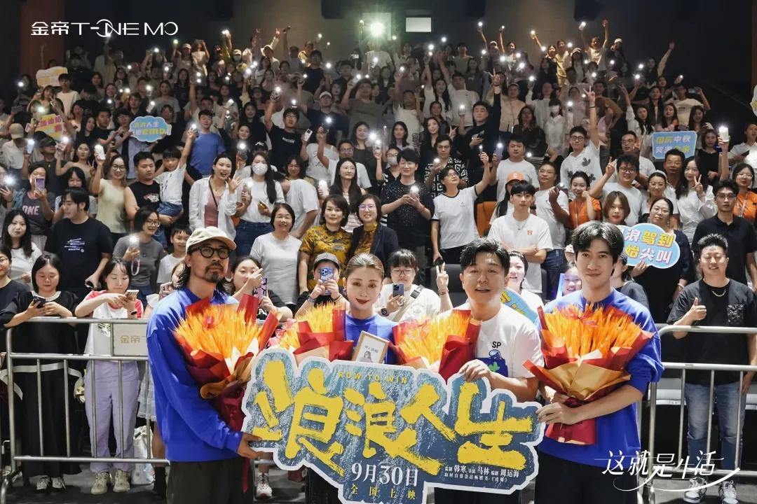 金帝文化广场_金帝T-ONE MO 杭州 首店集群