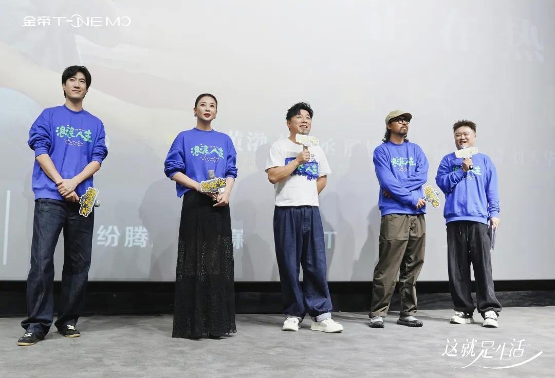 金帝文化广场_金帝T-ONE MO 杭州 首店集群