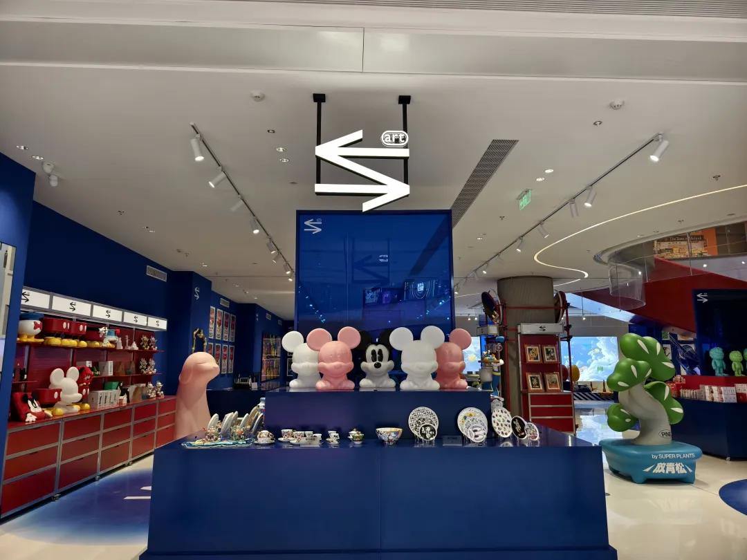 金帝文化广场_金帝T-ONE MO 杭州 首店集群