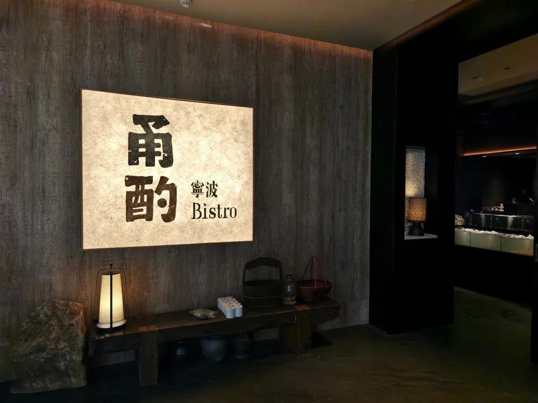 金帝文化广场_金帝T-ONE MO 杭州 首店集群