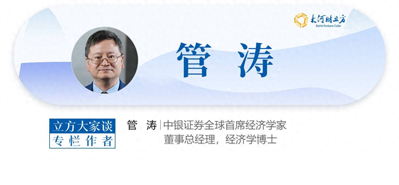 跨境贸易人民币结算存在的问题_中东局势动荡对中国经济影响_国际能源价格上涨对中国通胀影响