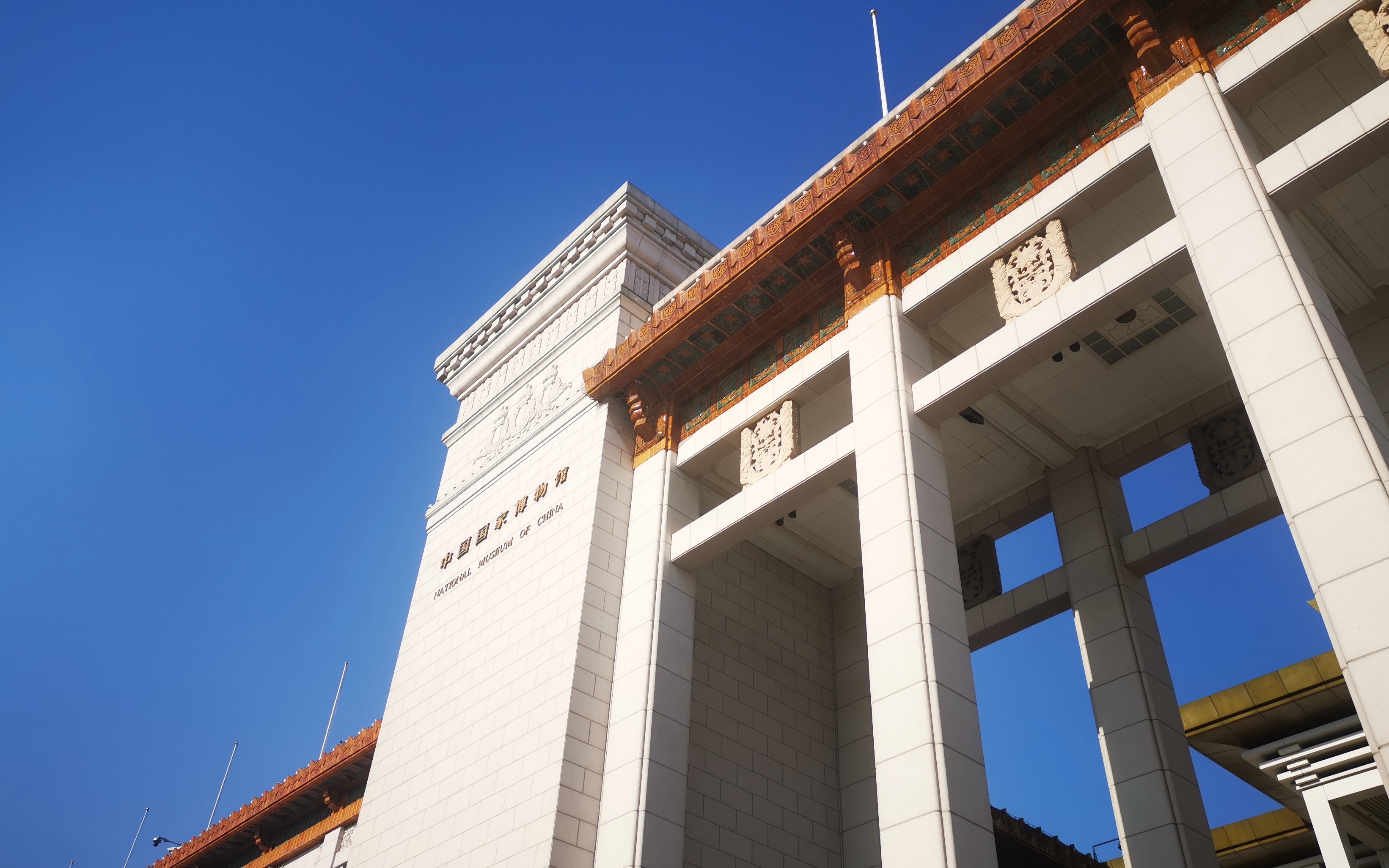 国博历史沿革_国家博物馆观后感600_中国国家博物馆