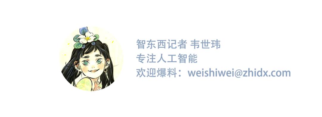AI开源生态产业落地_Tengine AIoT开发平台_tengine for windows