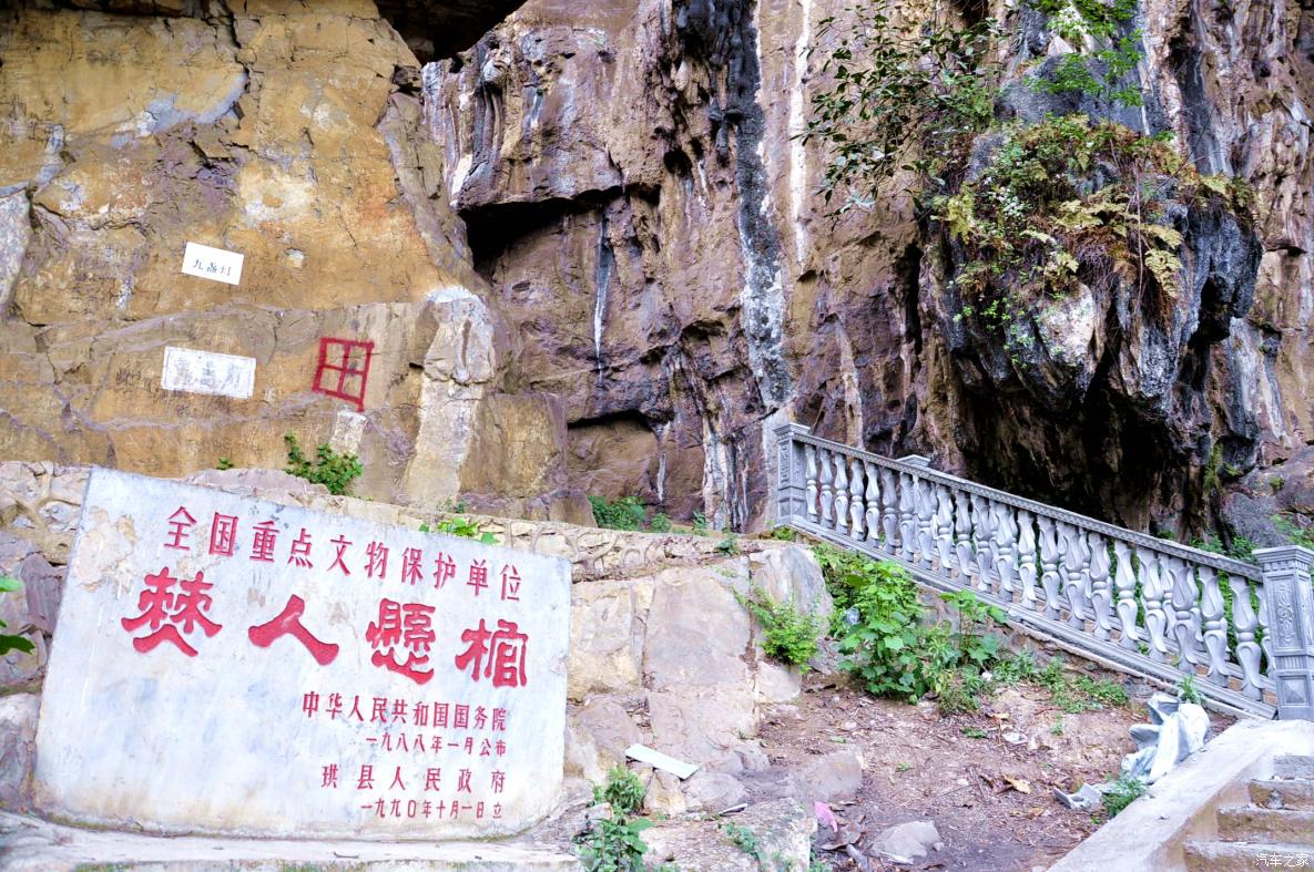 珙县悬棺历史与僰人文化_武夷山的悬棺文化_四川珙县麻塘坝悬棺