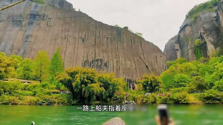 武夷山九曲溪竹筏漂流体验_武夷山的悬棺文化_武夷山九曲溪竹筏历史文化