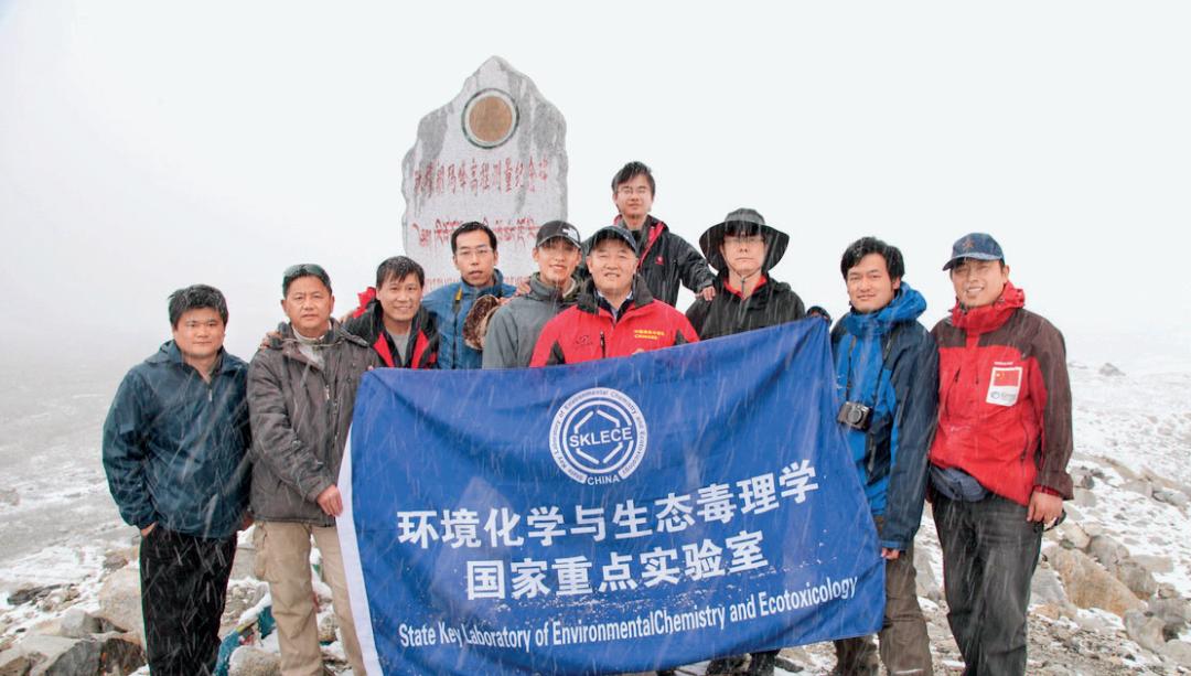 新污染物治理_环境内分泌干扰物_环境化学与生态毒理学国家重点实验室（中国科学院生态环境研究中