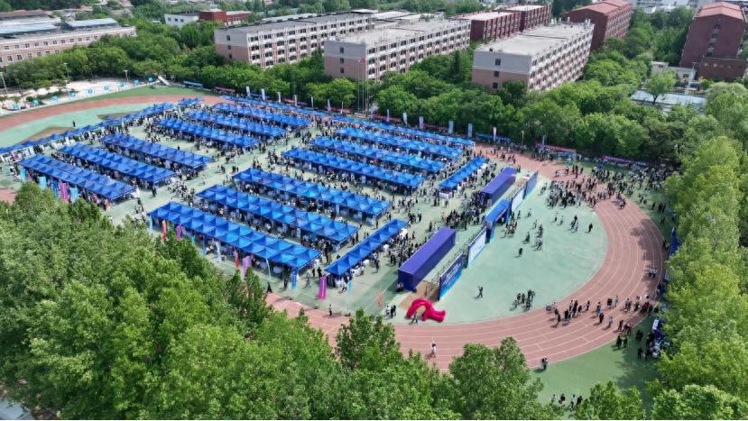 山东英才学院春季招聘会_山东省高新技术投资有限公司_山东省2026年重点区域校园招聘会