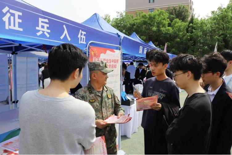山东英才学院春季招聘会_山东省2026年重点区域校园招聘会_山东省高新技术投资有限公司