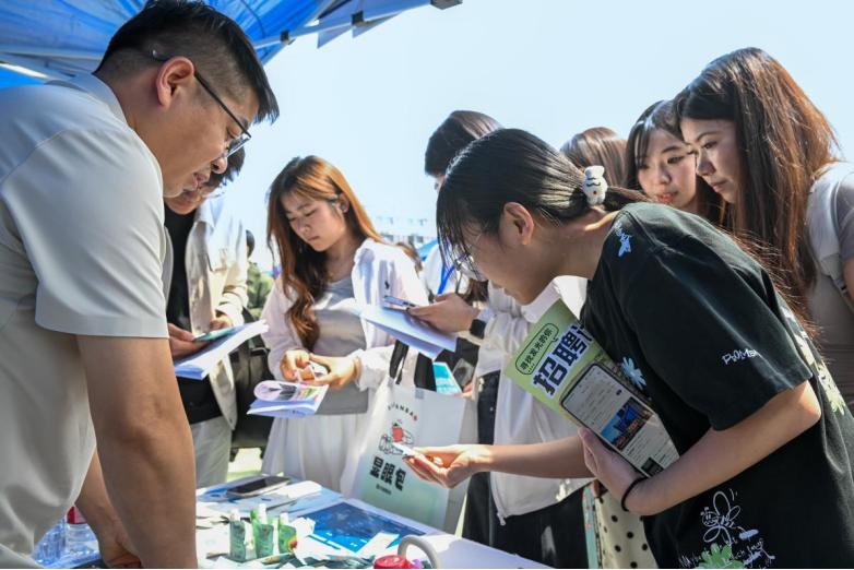 山东省高新技术投资有限公司_山东省2026年重点区域校园招聘会_山东英才学院春季招聘会