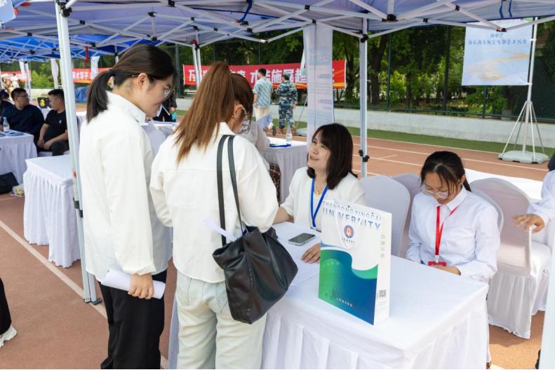 山东英才学院春季招聘会_山东省2026年重点区域校园招聘会_山东省高新技术投资有限公司