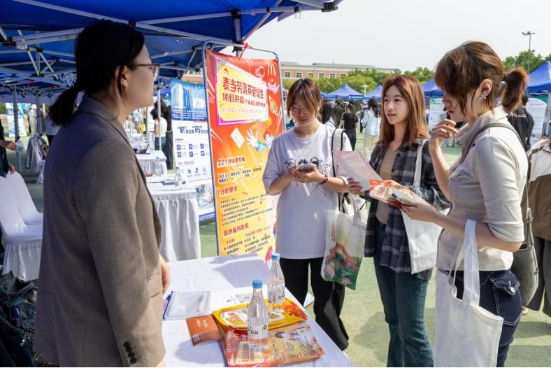 山东英才学院春季招聘会_山东省高新技术投资有限公司_山东省2026年重点区域校园招聘会