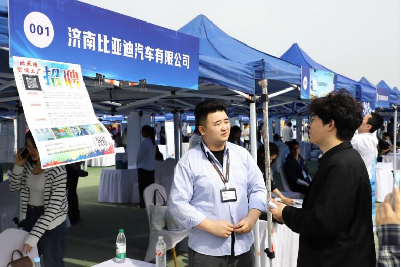山东省高新技术投资有限公司_山东英才学院春季招聘会_山东省2026年重点区域校园招聘会