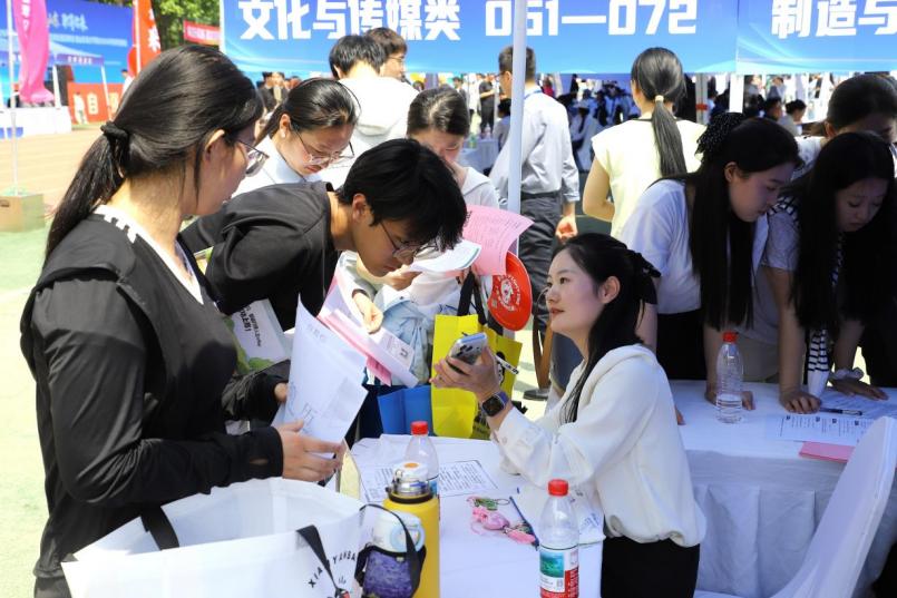 山东英才学院春季招聘会_山东省高新技术投资有限公司_山东省2026年重点区域校园招聘会
