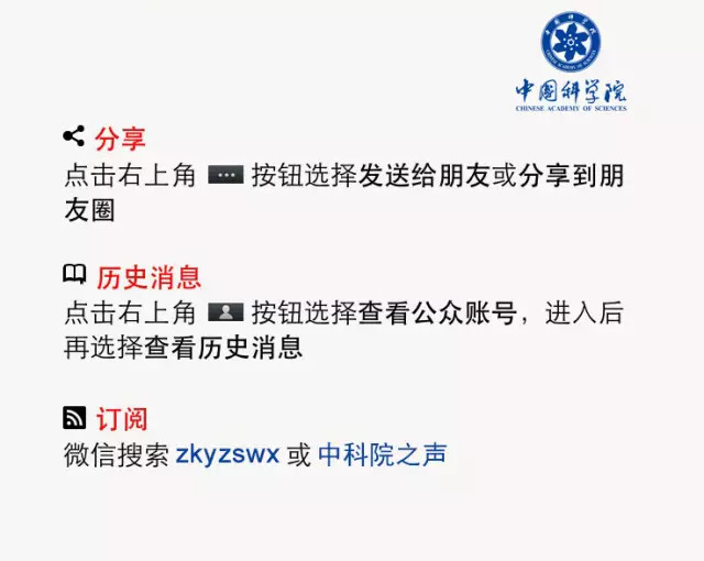 环境污染健康效应_卤代有机污染物毒性_环境化学与生态毒理学国家重点实验室（中国科学院生态环境研究中