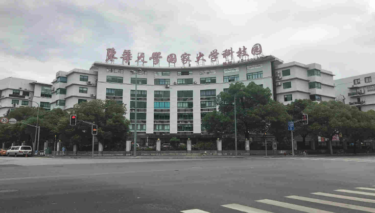 虹桥临空数字经济产业园 租金面积 配套设施_“虹桥之源”在线新经济生态园 租金面积 配套设施_上海东华大学科技园发展有限公司