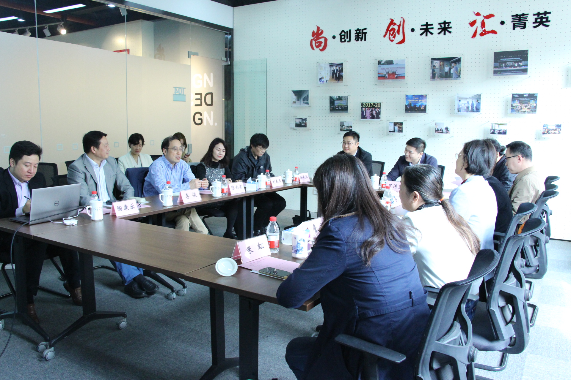东华大学国家大学科技园建设_长宁区区校合作_上海东华大学科技园发展有限公司