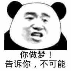 熬夜对身体伤害_长期喝黑枸杞皮肤好得不得了_熬夜如何降低伤害