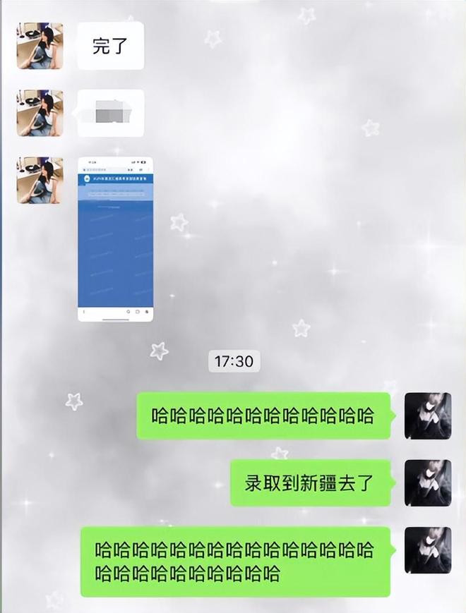 黑龙江女孩被新疆塔里木大学录取 5000公里路程学费生活费对比_2026新疆大学录取分数线_塔里木大学录取通知书邮寄时间及新生入学准备指南