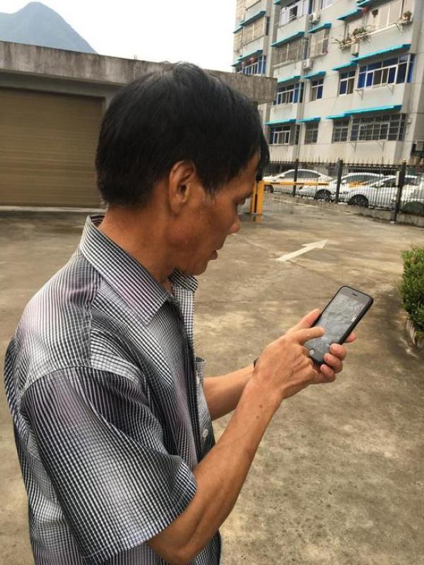 浙江华南虎保护_世界野生动植物日_世界野生动植物日是