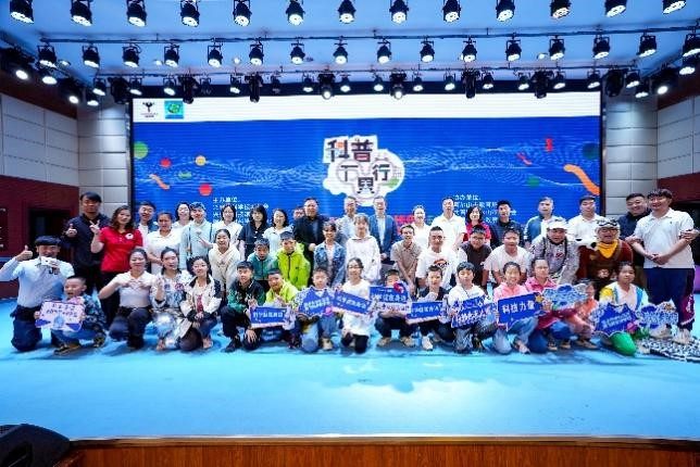 索尼探梦科技馆有声有色_索尼探梦科普万里行兴安盟_索尼探梦DR01冒险奇兵4K3D科普电影