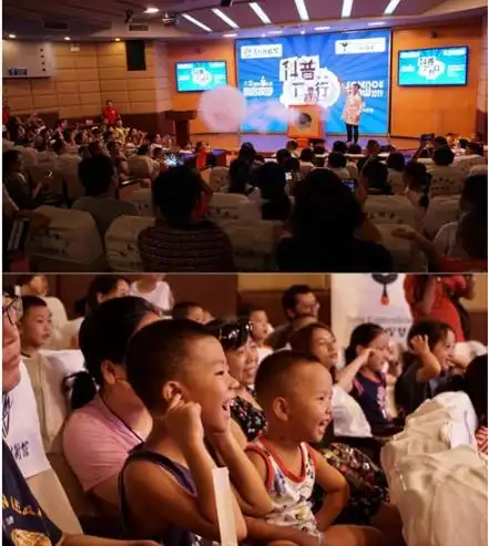 索尼探梦科普万里行活动_索尼探梦科技馆科学实验表演_索尼探梦科技馆有声有色