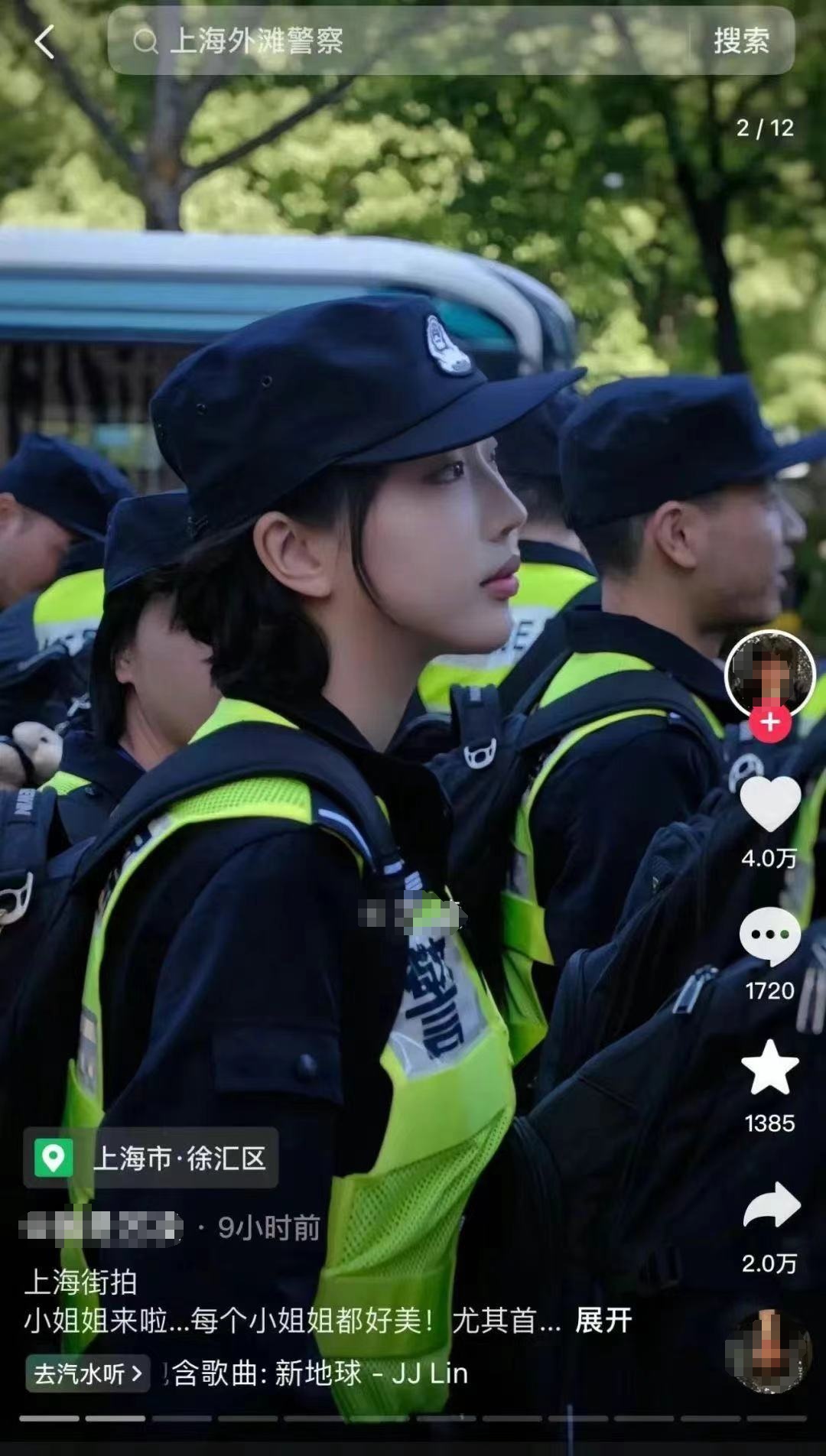 上海外滩五一警察守护_上海南京路步行街五一安保_上海女特警又美又飒成打卡点