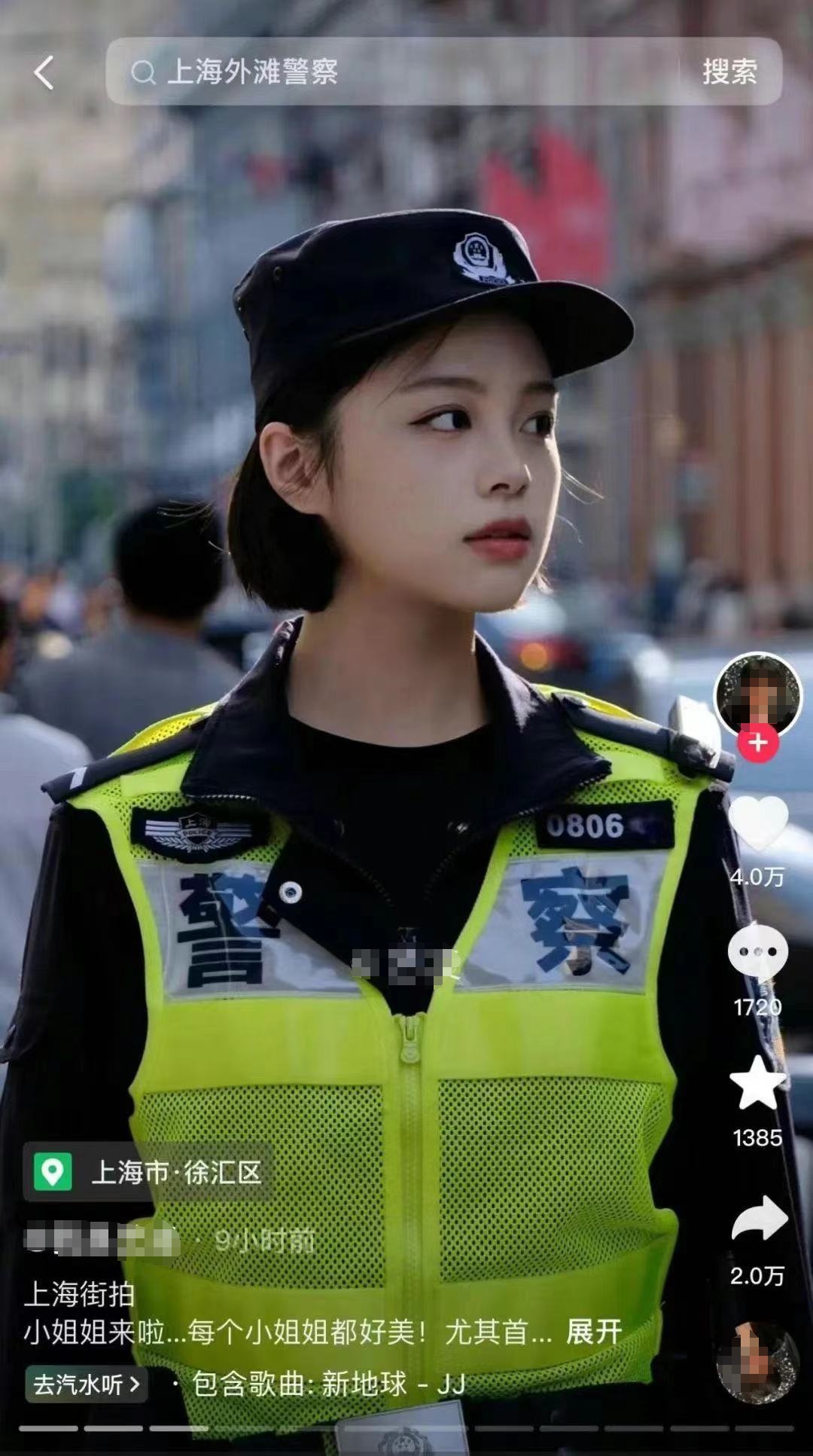 上海外滩五一警察守护_上海南京路步行街五一安保_上海女特警又美又飒成打卡点