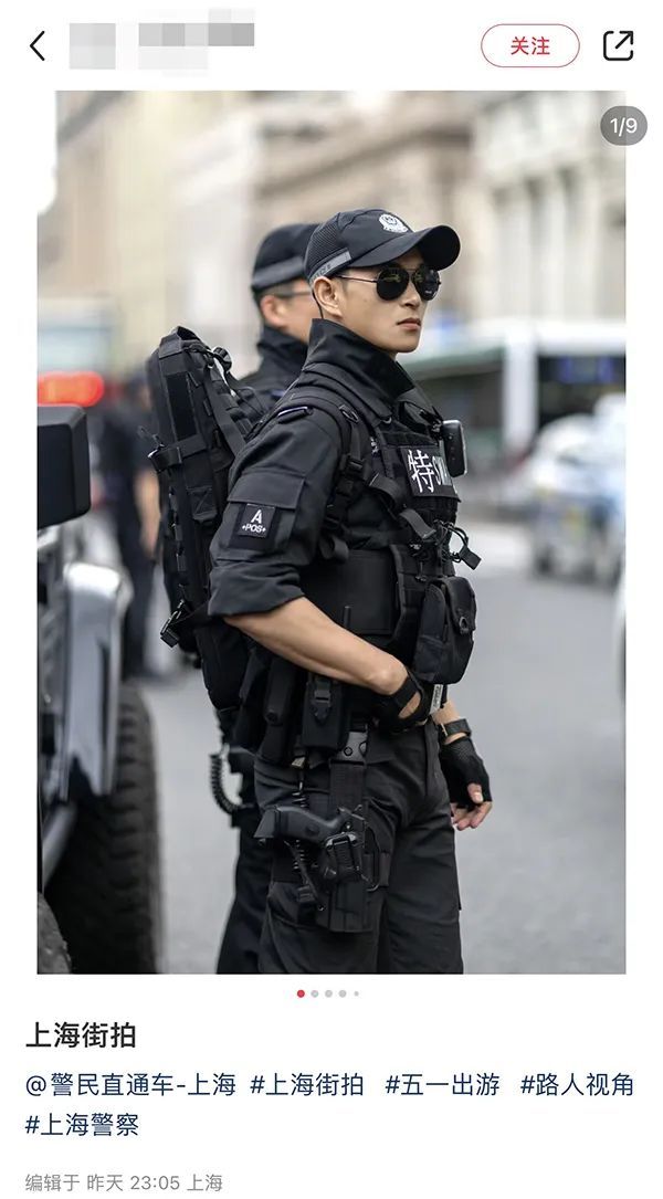 上海南京路步行街五一安保_上海外滩五一警察守护_上海女特警又美又飒成打卡点